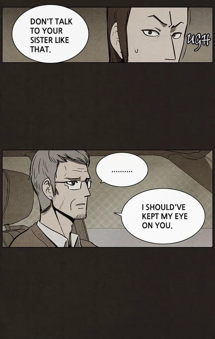 Bastard chapter 44, page 10