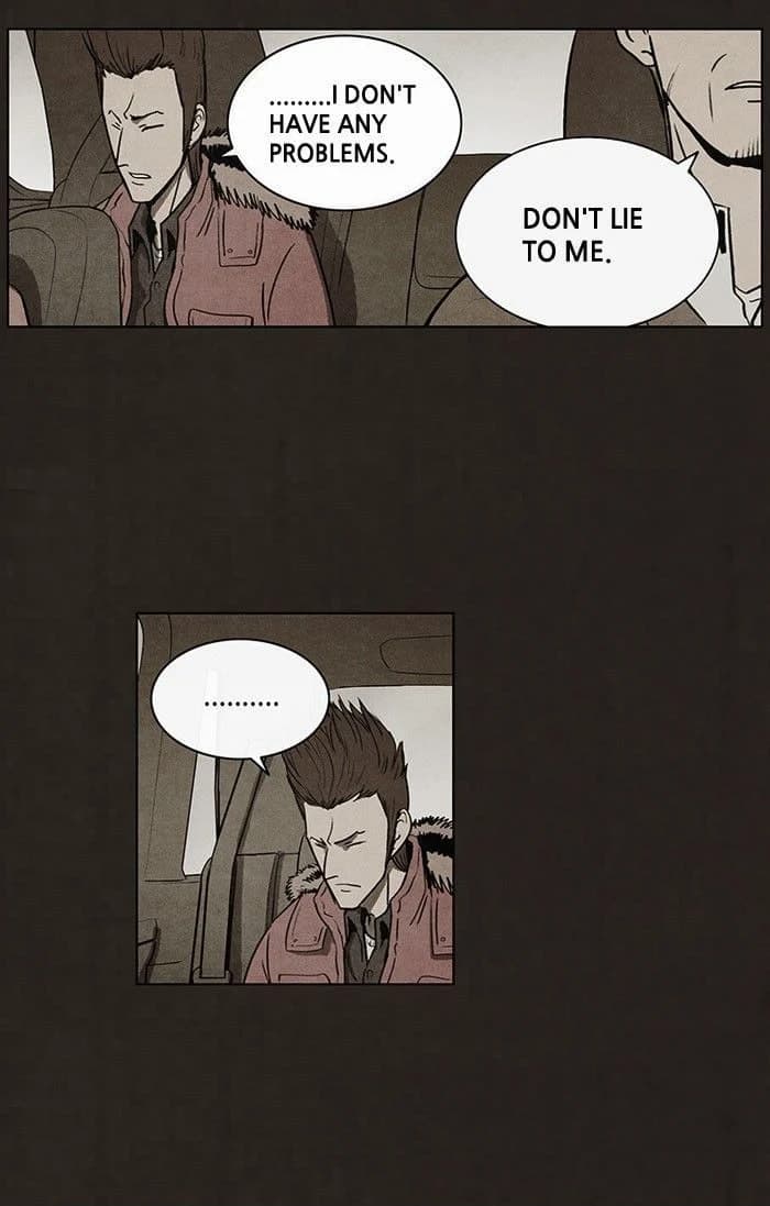 Bastard chapter 44, page 11