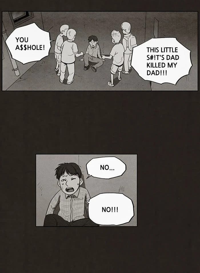 Bastard chapter 44, page 14