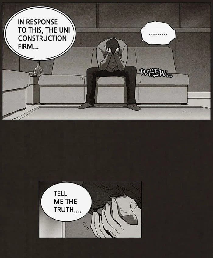 Bastard chapter 44, page 18