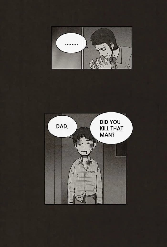 Bastard chapter 44, page 19
