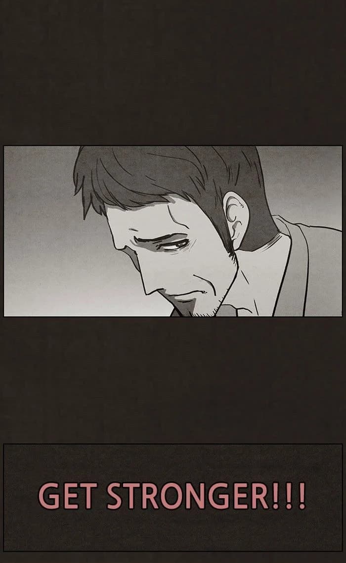 Bastard chapter 44, page 21