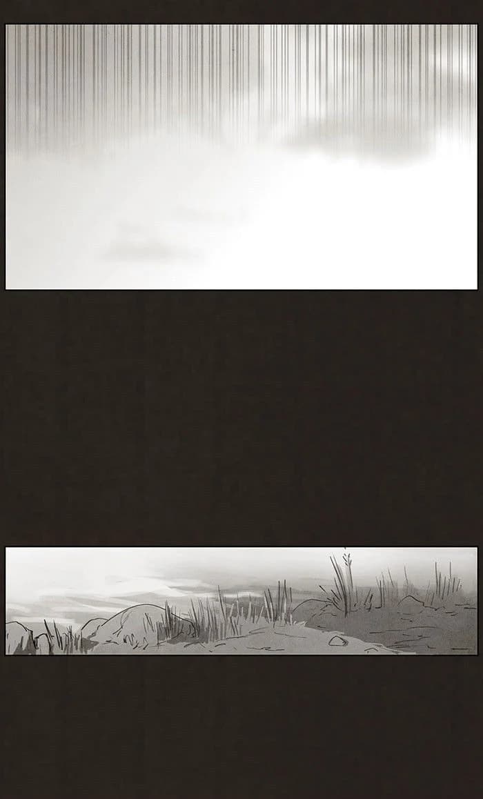 Bastard chapter 44, page 25