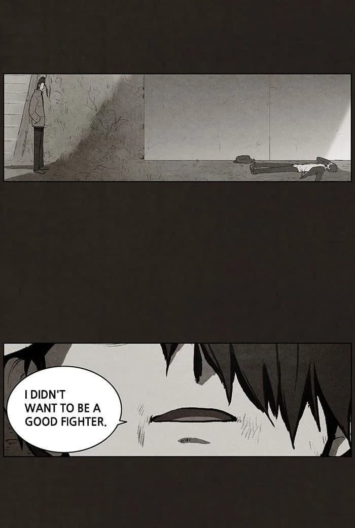 Bastard chapter 44, page 27