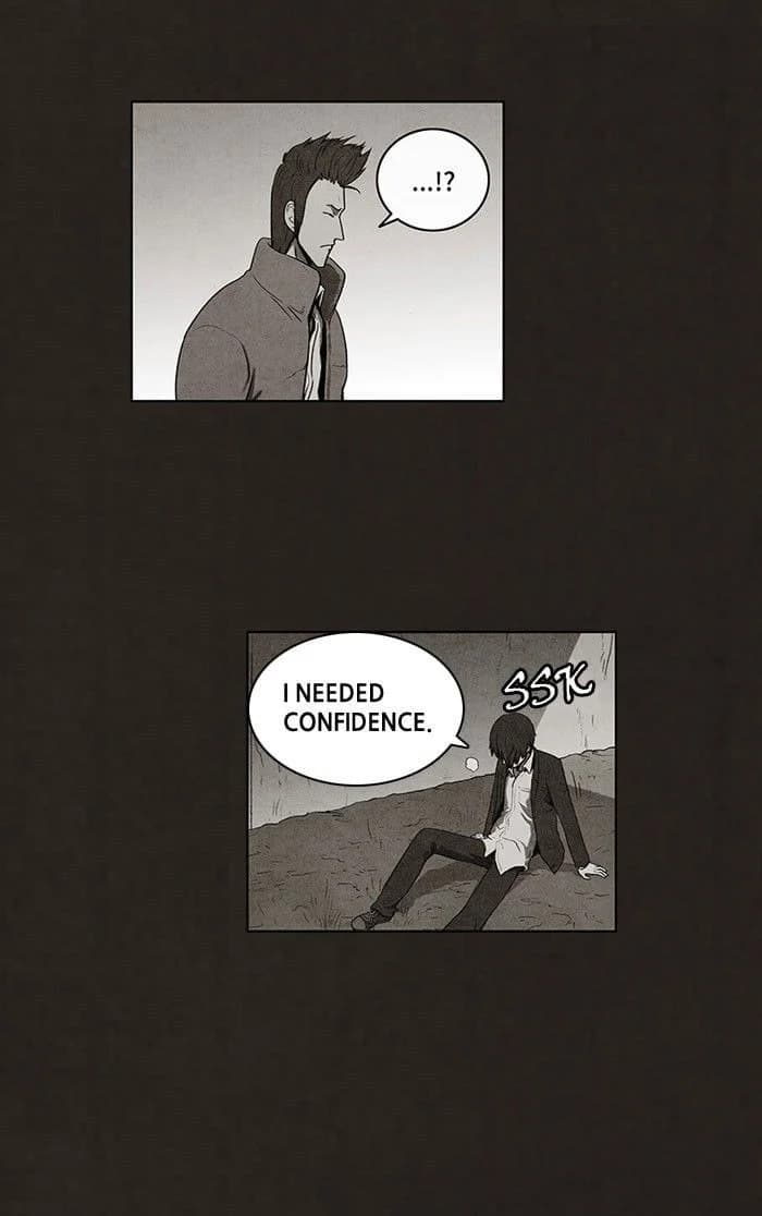Bastard chapter 44, page 28