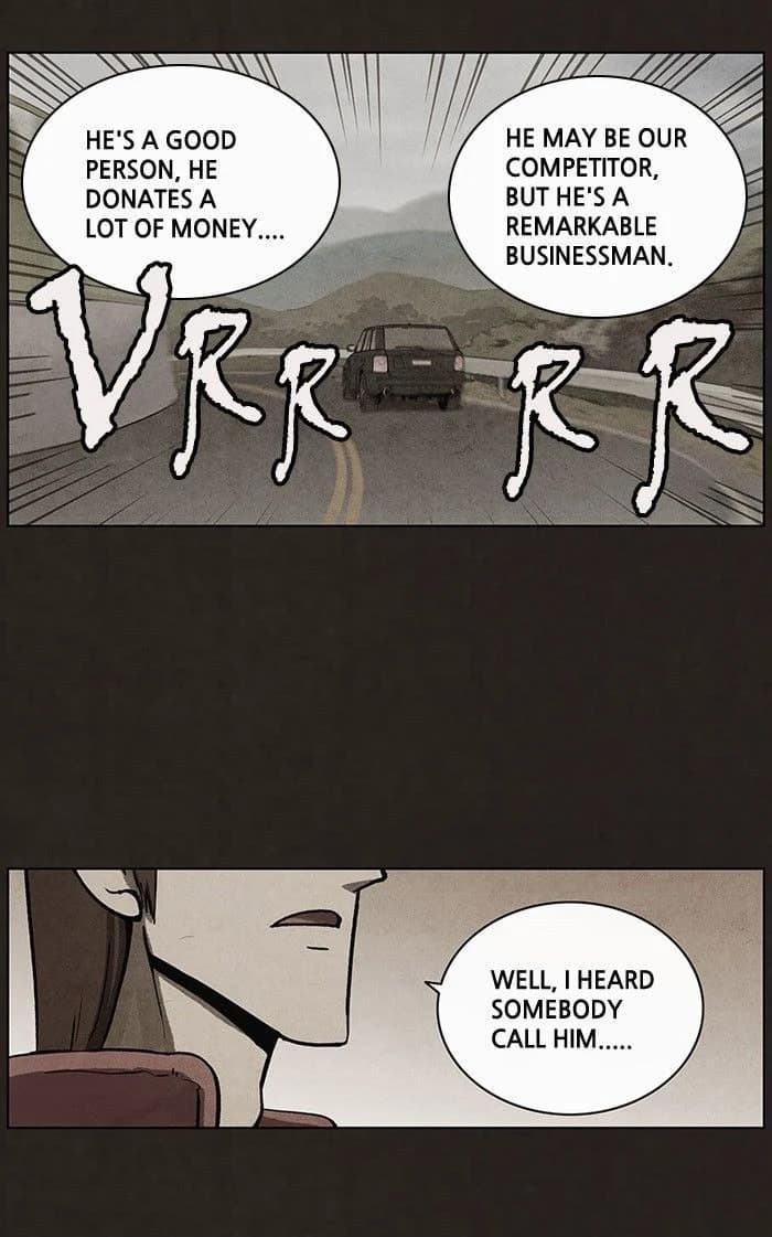 Bastard chapter 44, page 39