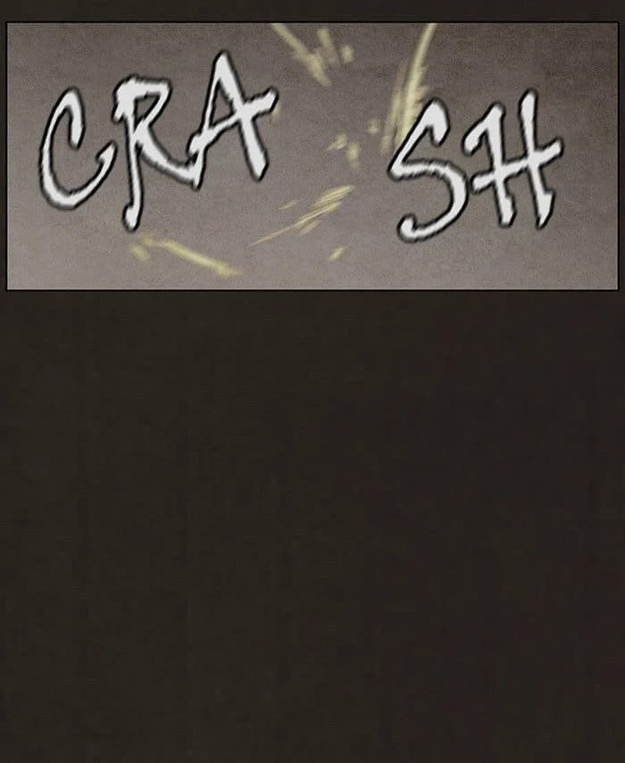 Bastard chapter 44, page 43