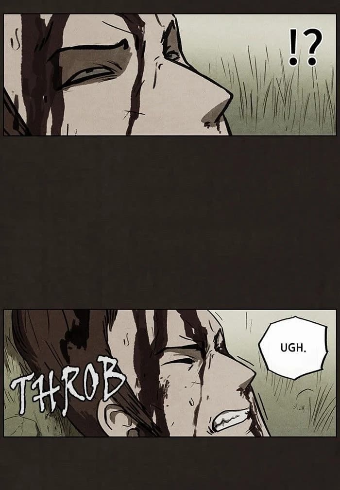Bastard chapter 44, page 48