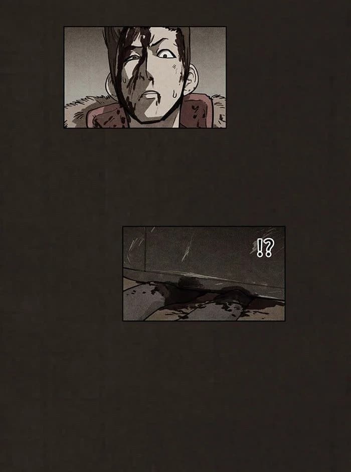 Bastard chapter 44, page 50