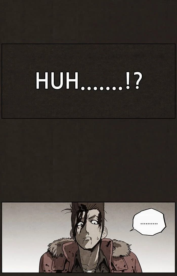 Bastard chapter 44, page 52