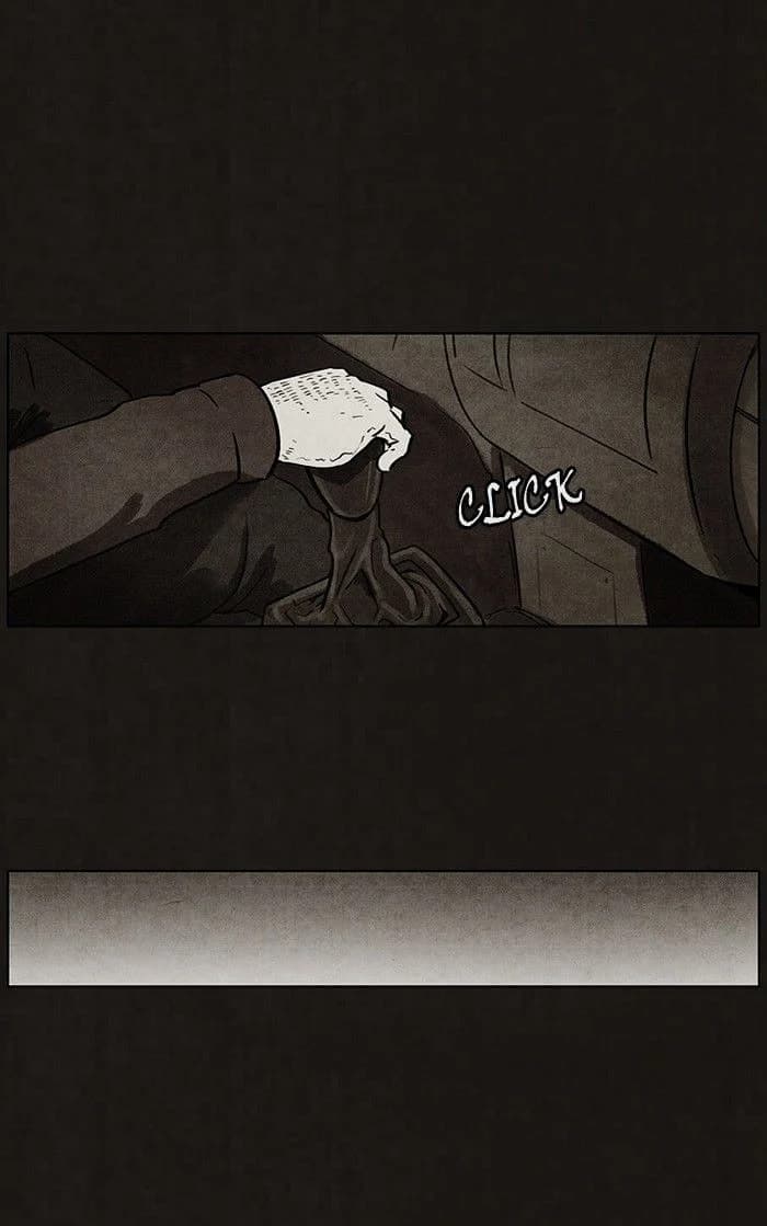 Bastard chapter 45, page 1
