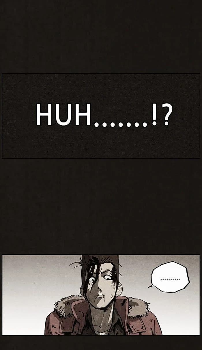 Bastard chapter 45, page 6