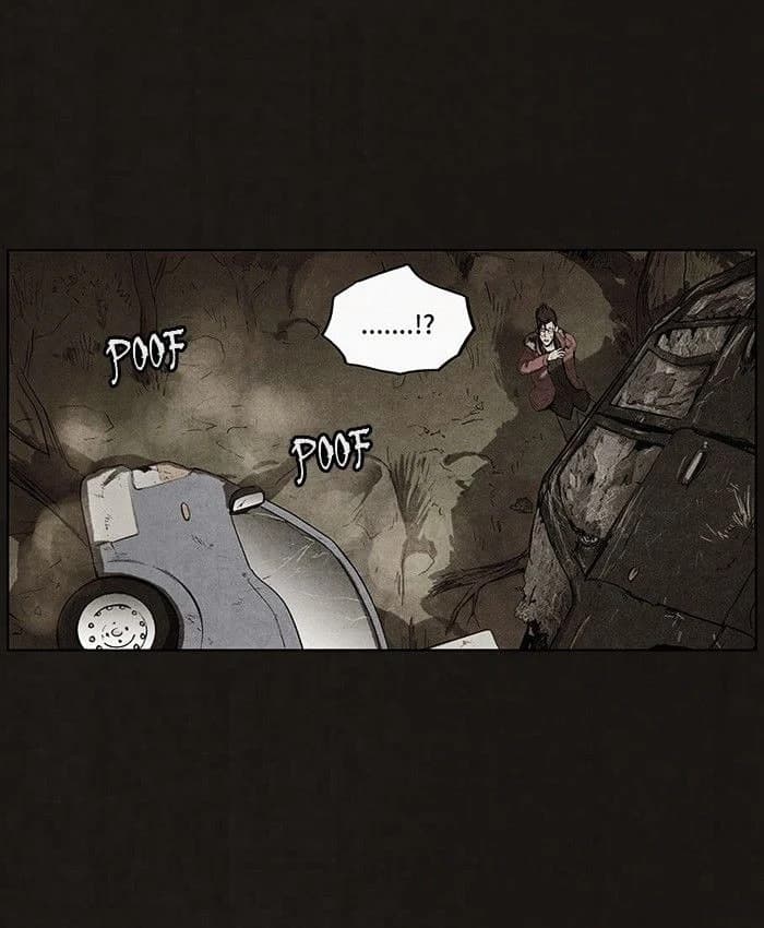 Bastard chapter 45, page 17