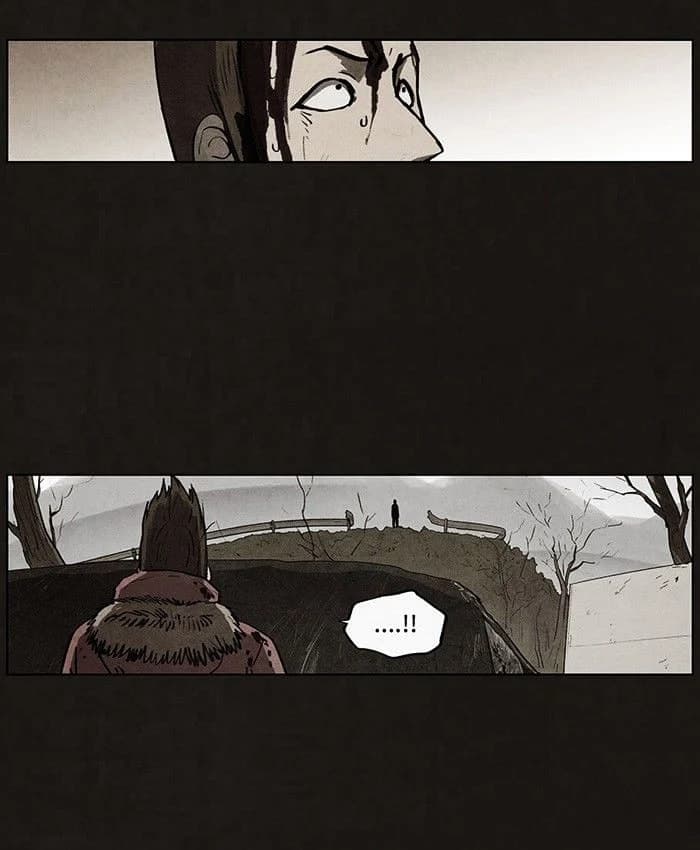 Bastard chapter 45, page 19