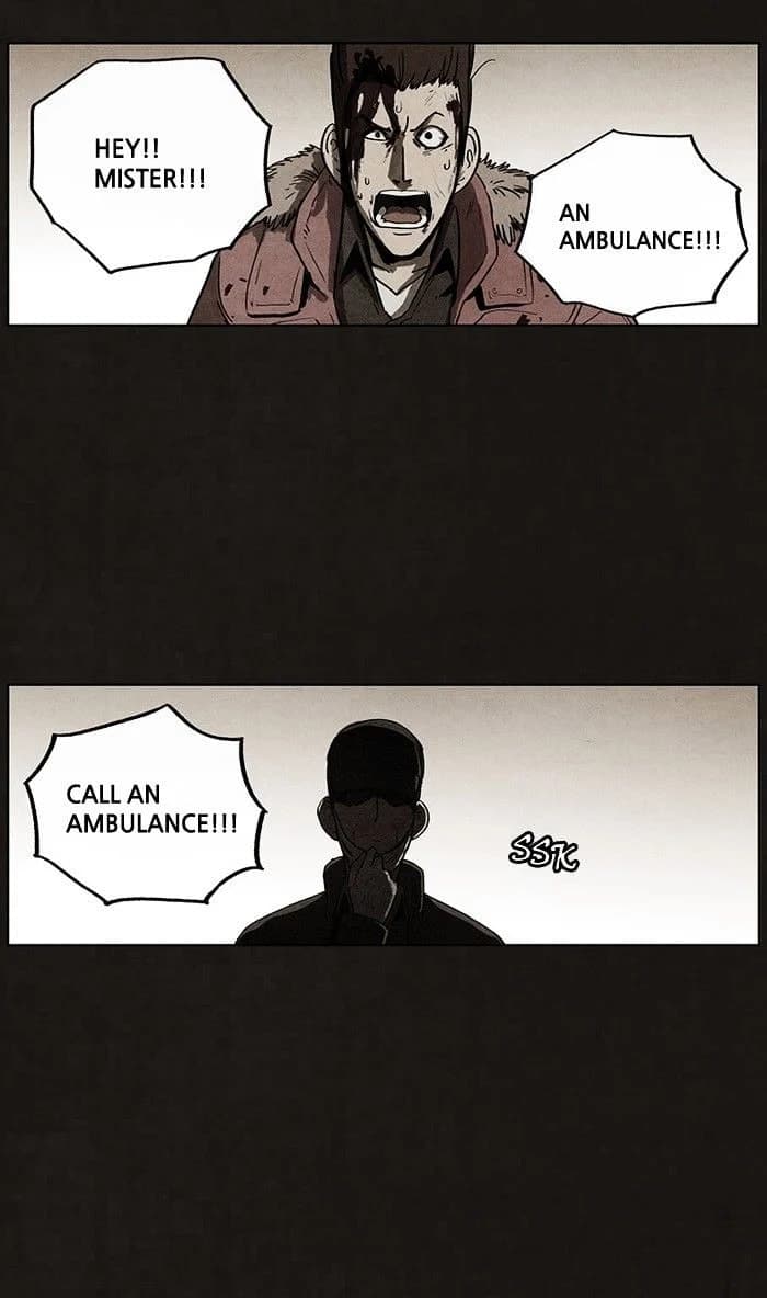 Bastard chapter 45, page 21