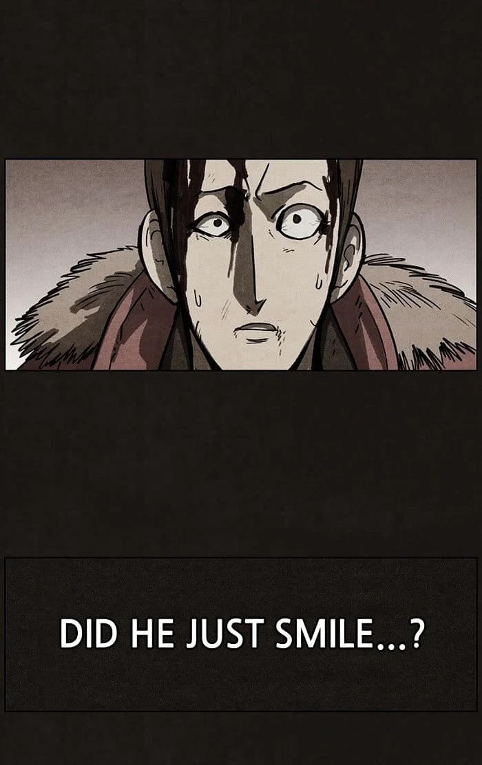 Bastard chapter 45, page 23