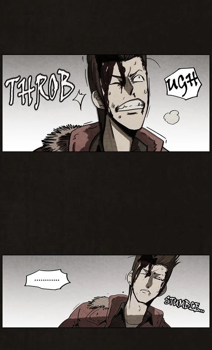 Bastard chapter 45, page 24