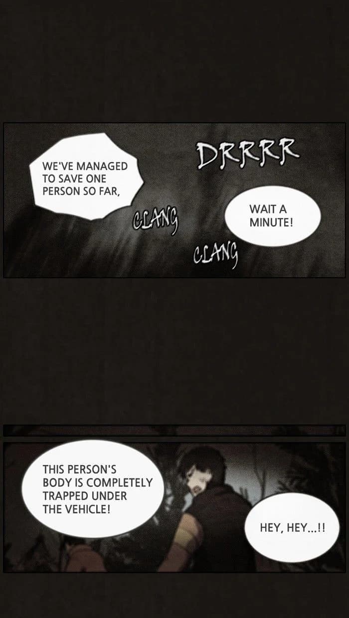 Bastard chapter 45, page 31
