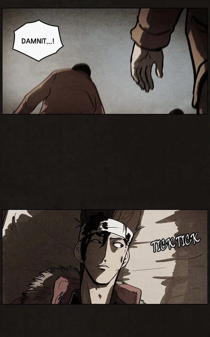 Bastard chapter 45, page 37
