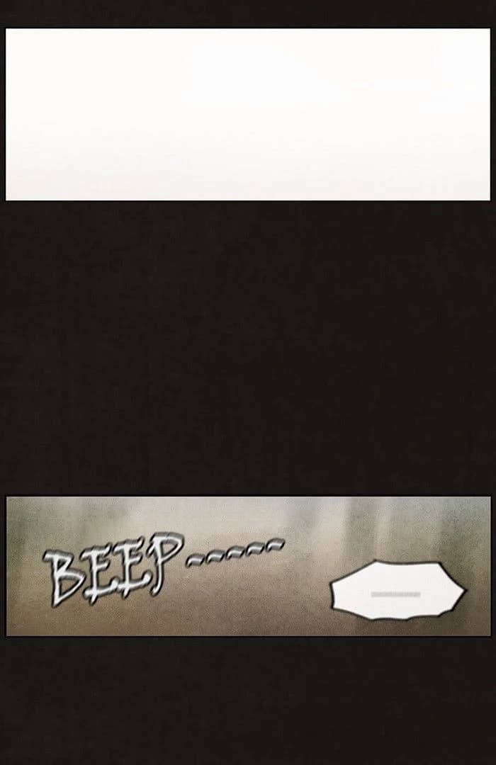 Bastard chapter 45, page 42