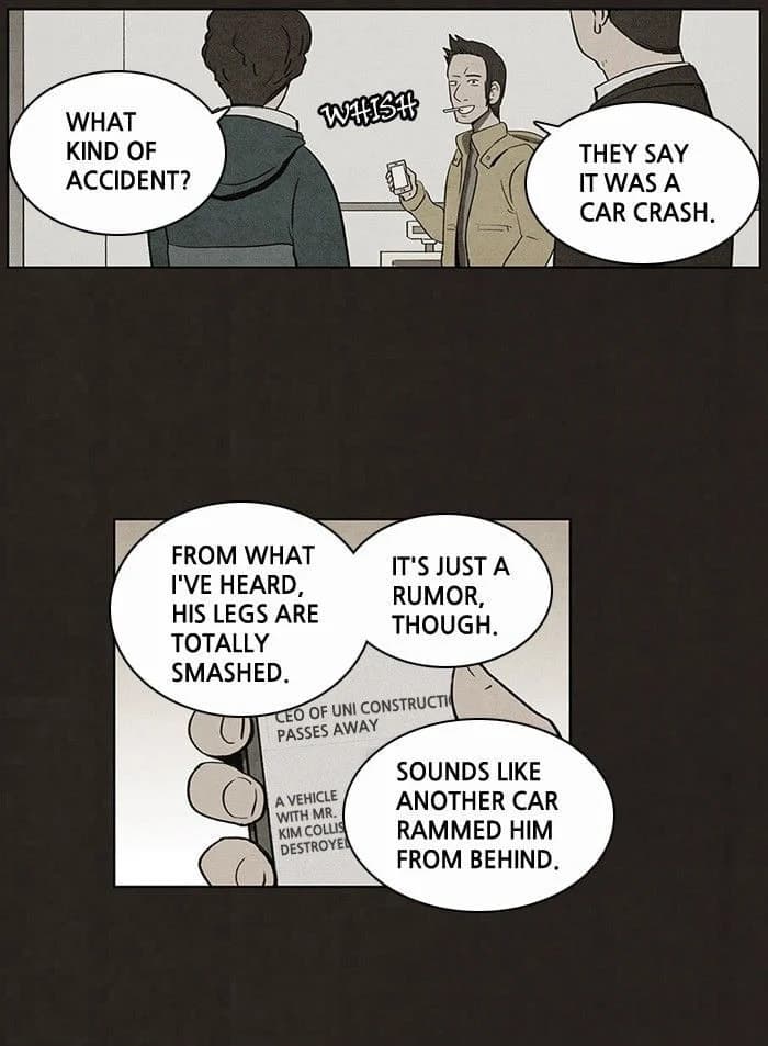 Bastard chapter 46, page 3