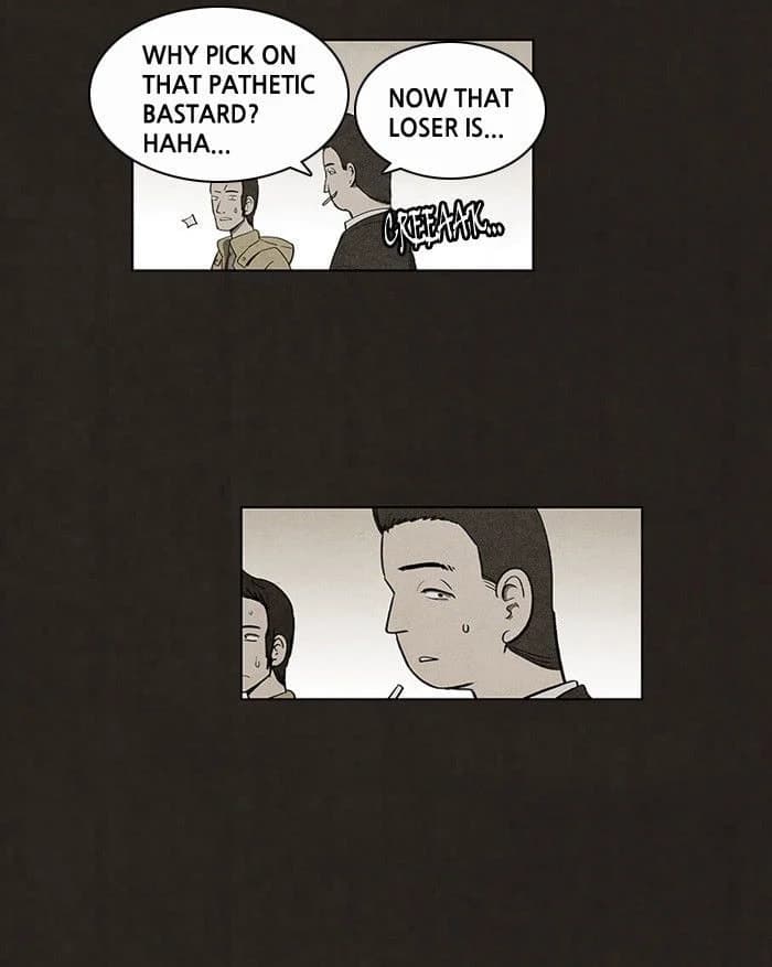 Bastard chapter 46, page 5