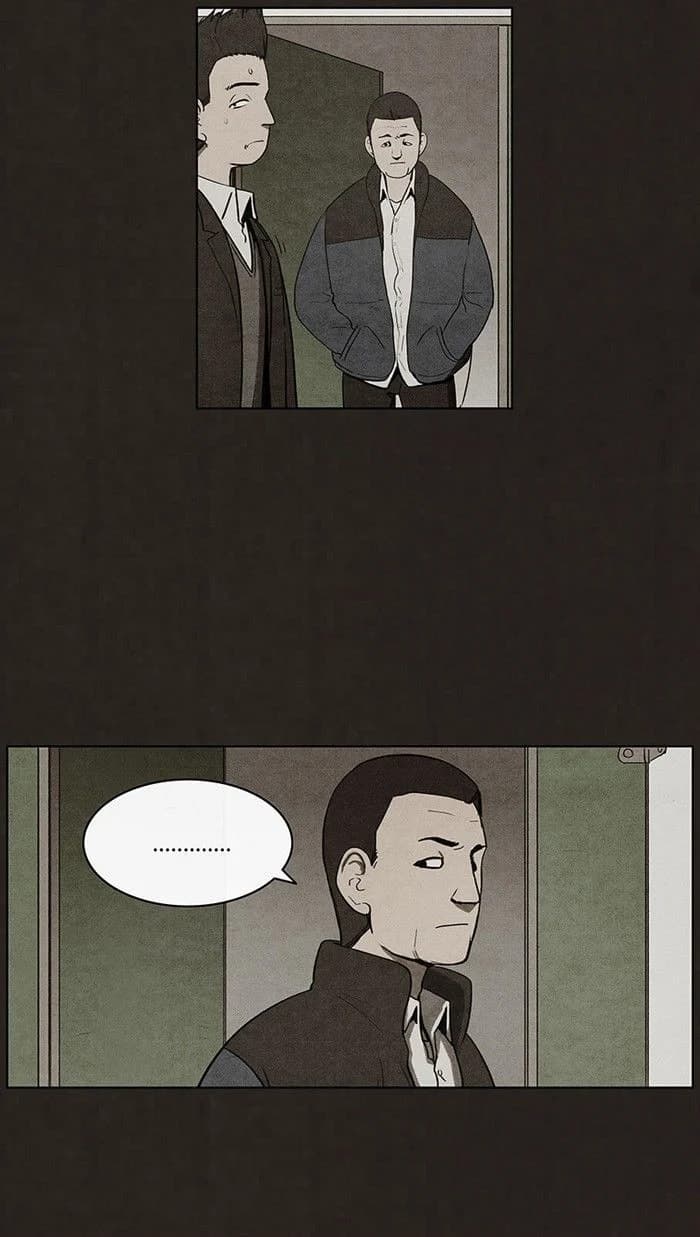 Bastard chapter 46, page 6