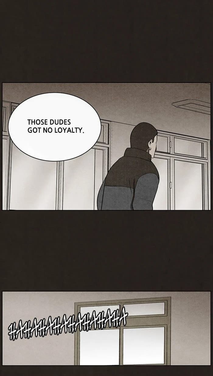 Bastard chapter 46, page 9
