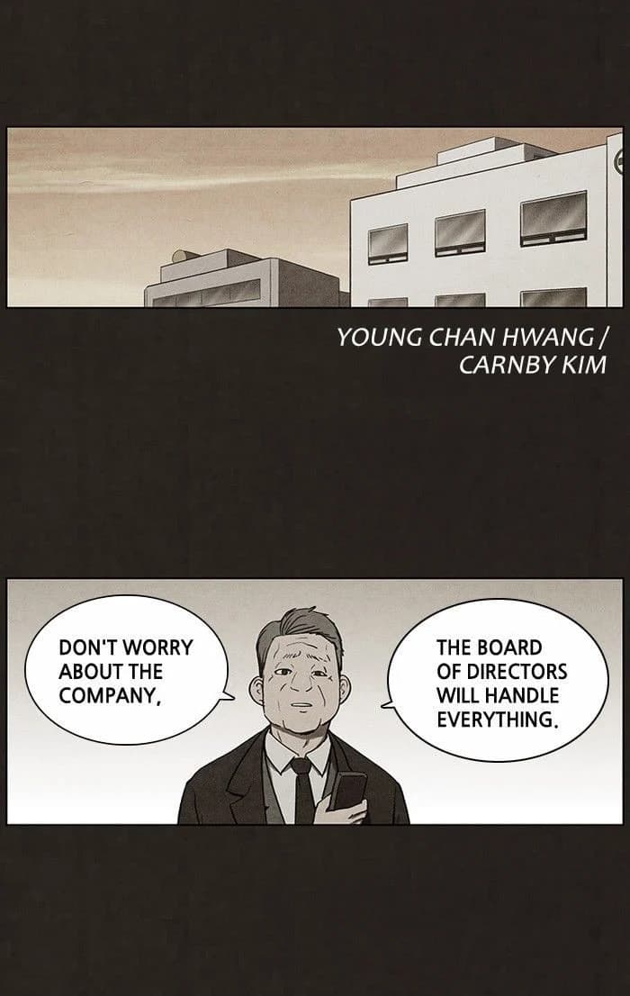 Bastard chapter 46, page 11