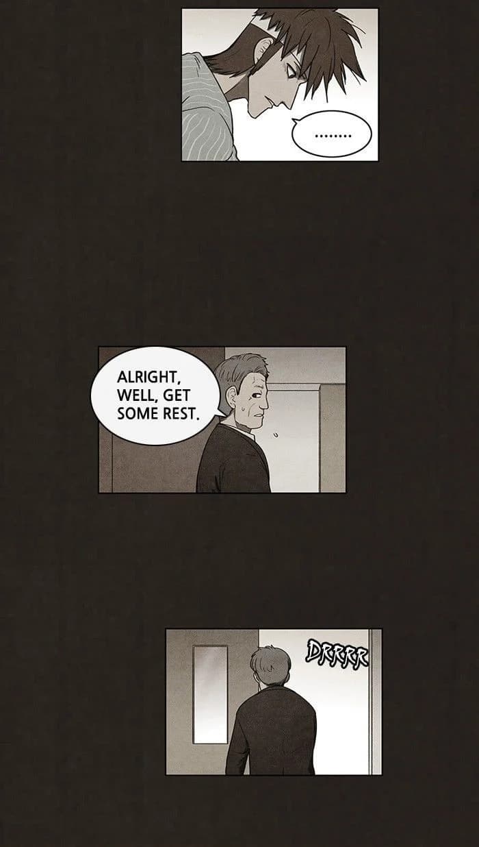 Bastard chapter 46, page 13