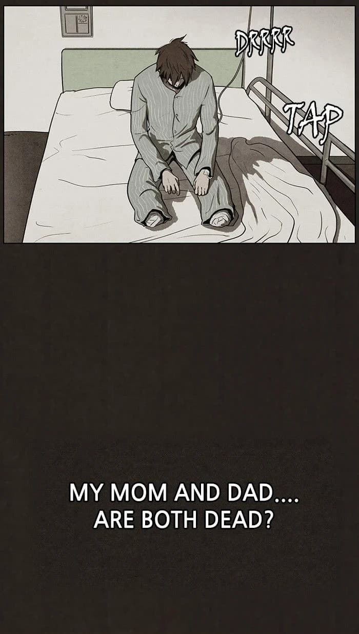 Bastard chapter 46, page 17