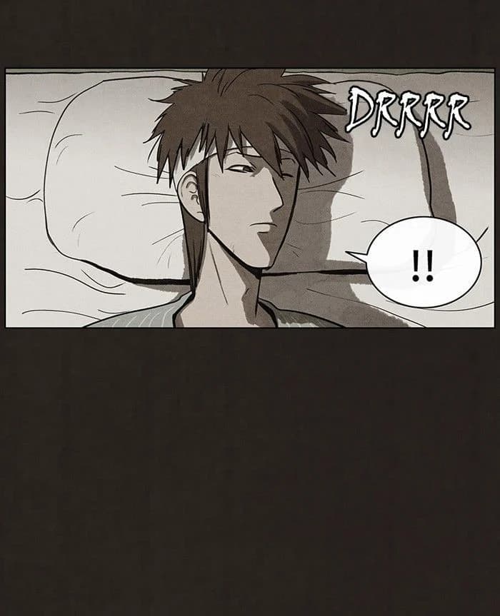Bastard chapter 46, page 24