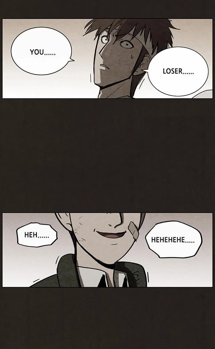 Bastard chapter 46, page 26