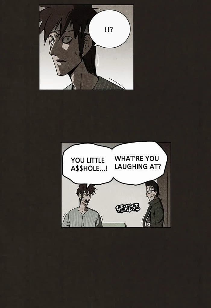 Bastard chapter 46, page 27