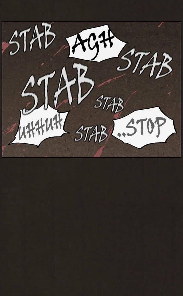 Bastard chapter 46, page 37