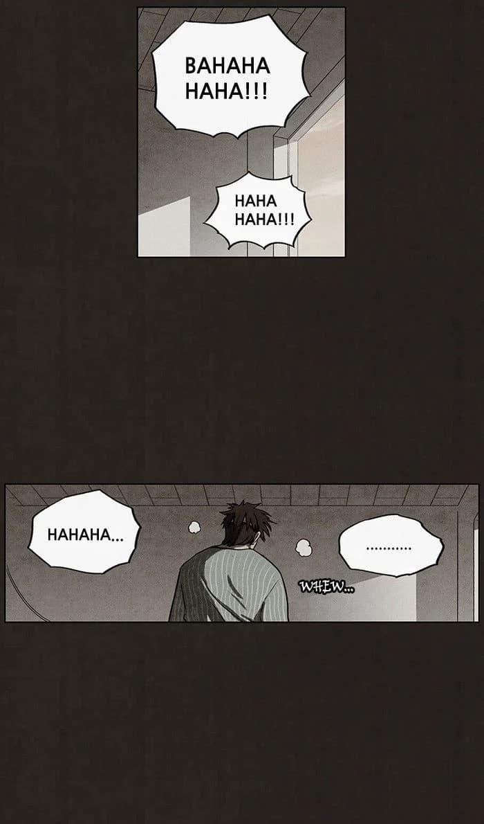Bastard chapter 46, page 43