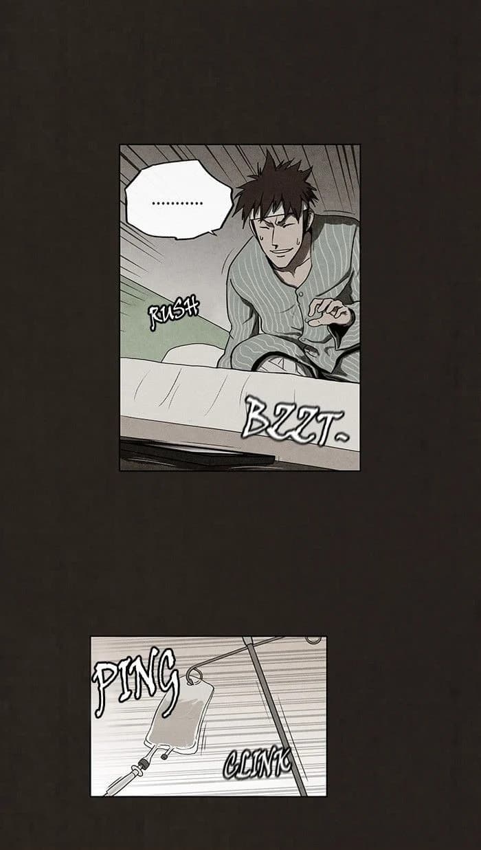 Bastard chapter 46, page 45