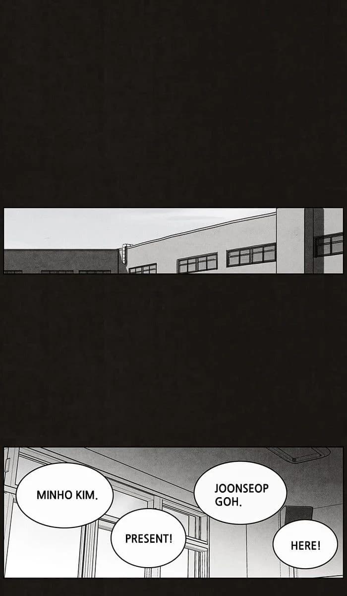 Bastard chapter 47, page 1