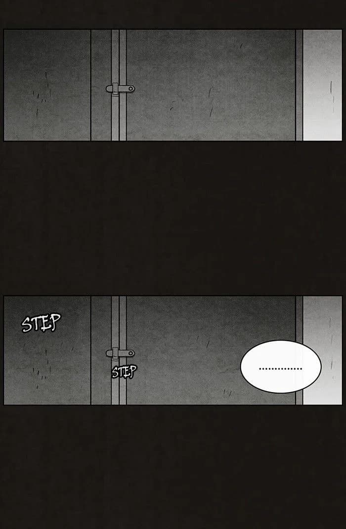 Bastard chapter 47, page 7