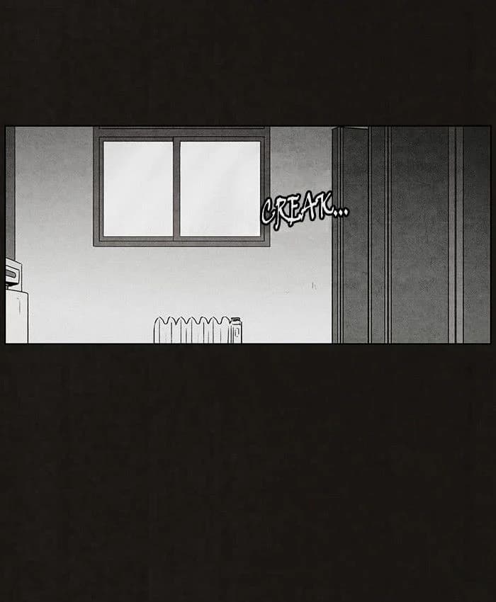Bastard chapter 47, page 11