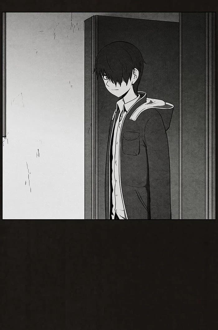 Bastard chapter 47, page 12