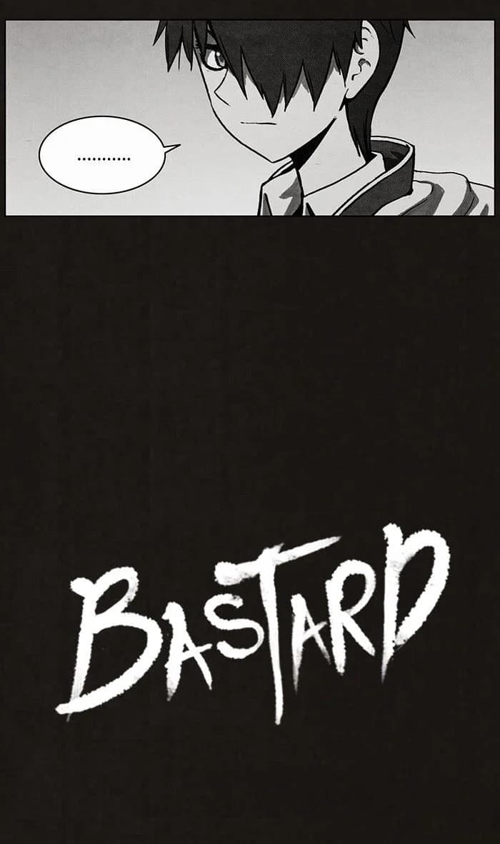 Bastard chapter 47, page 13
