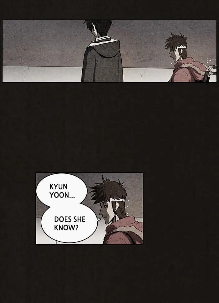 Bastard chapter 47, page 16