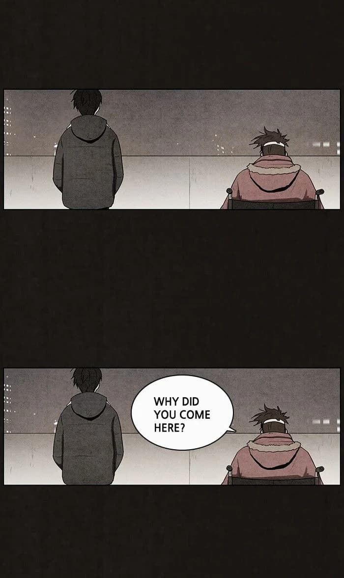 Bastard chapter 47, page 18
