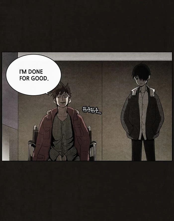 Bastard chapter 47, page 23
