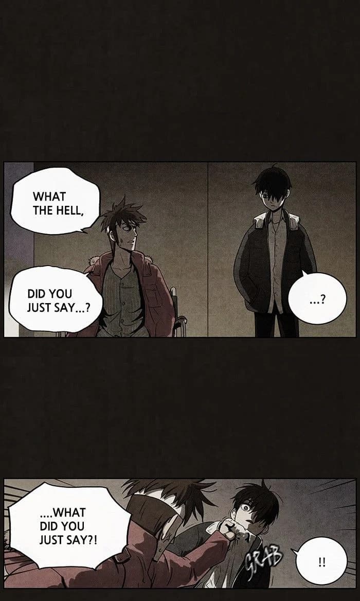 Bastard chapter 47, page 29
