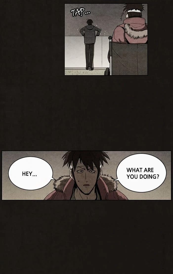 Bastard chapter 47, page 44