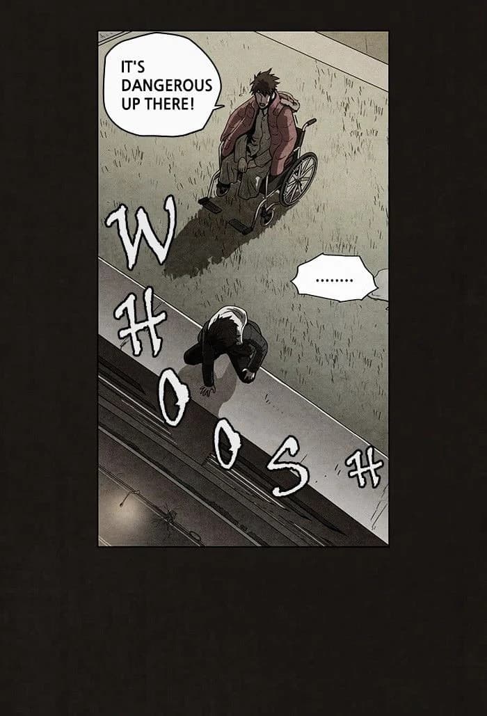 Bastard chapter 47, page 45