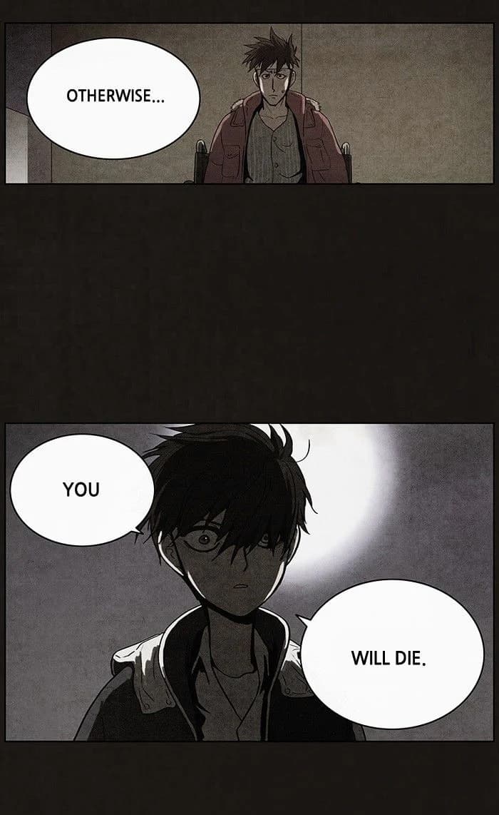Bastard chapter 47, page 52