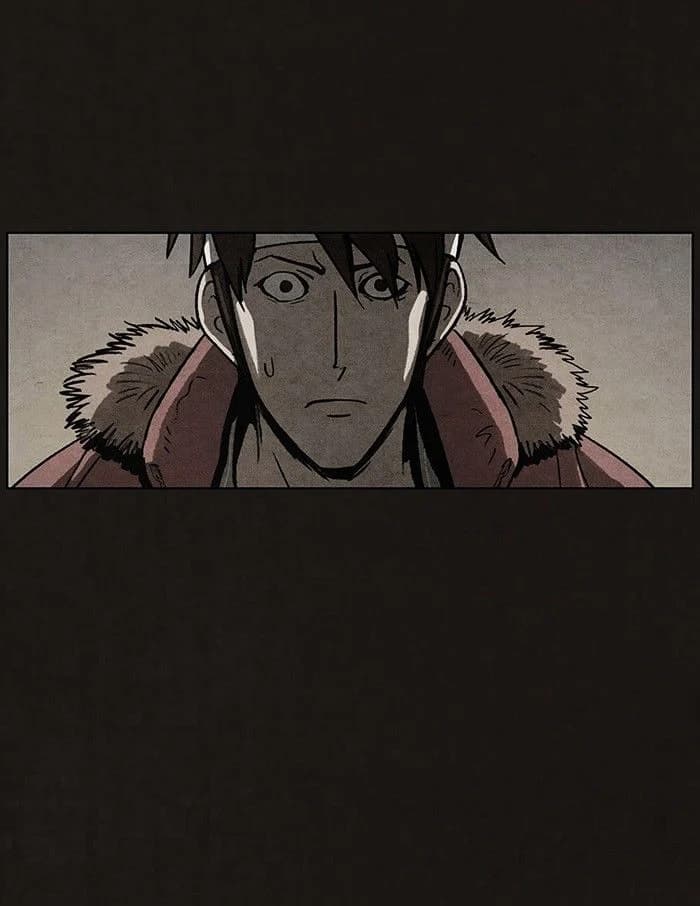 Bastard chapter 47, page 53
